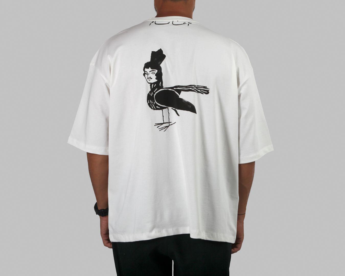 Whats App Image 2025 10 08 at 15.29.10 5050e39d