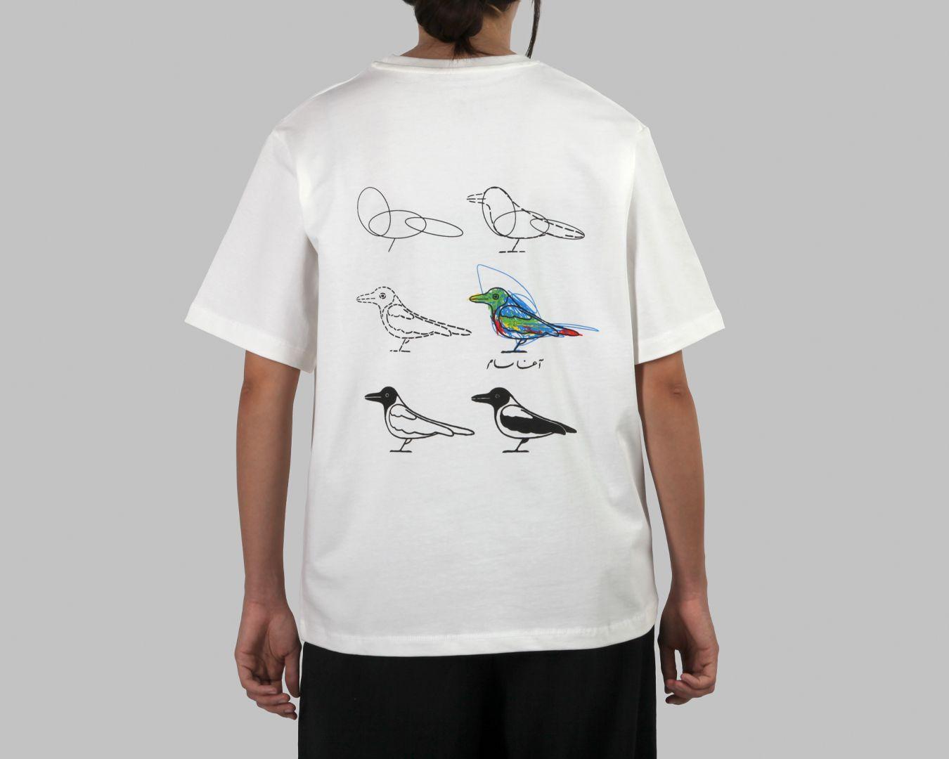 Whats App Image 2025 10 08 at 15.29.14 08a45af7