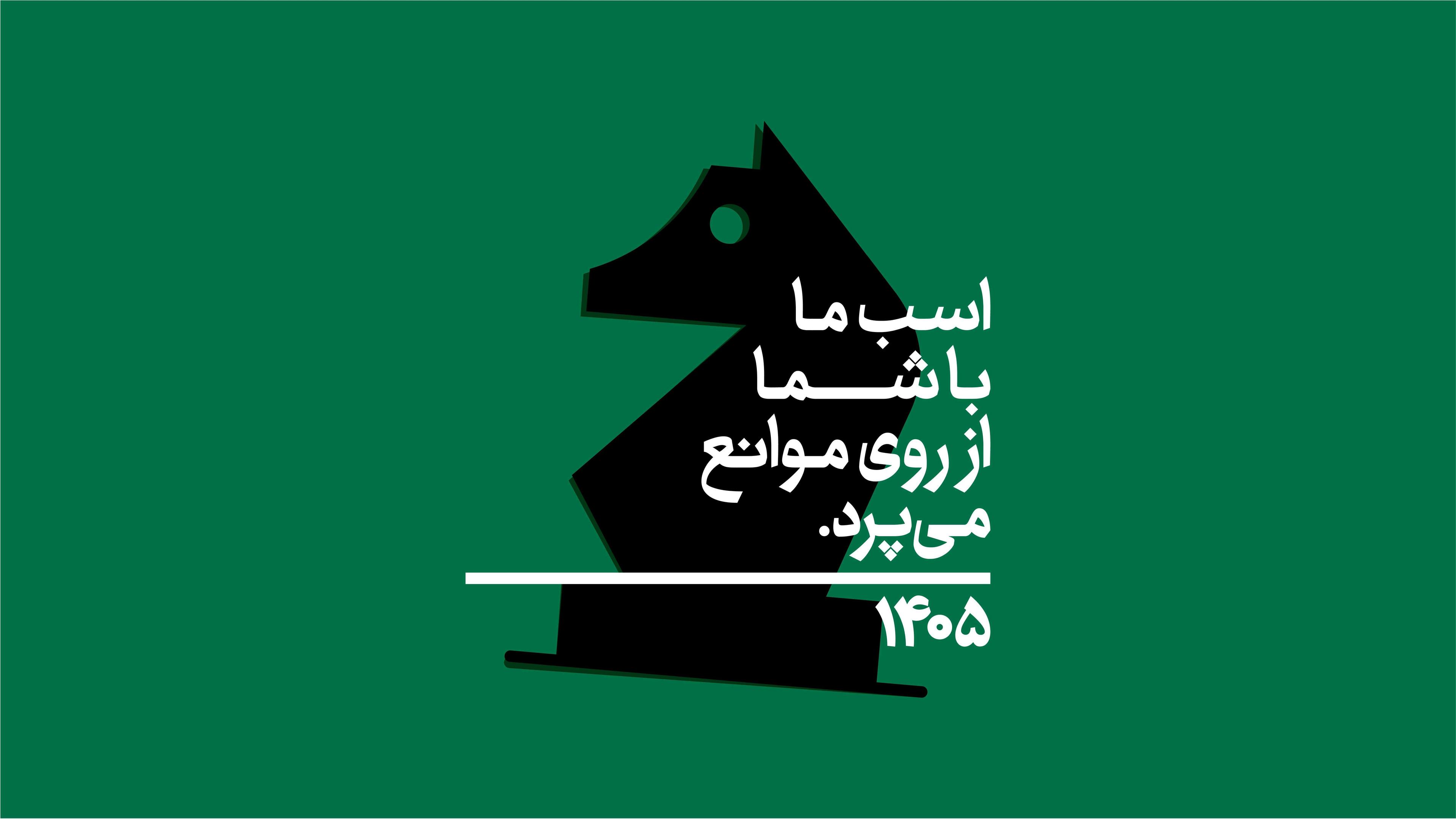 Samcafe   Banner   1405 Fa 9x16