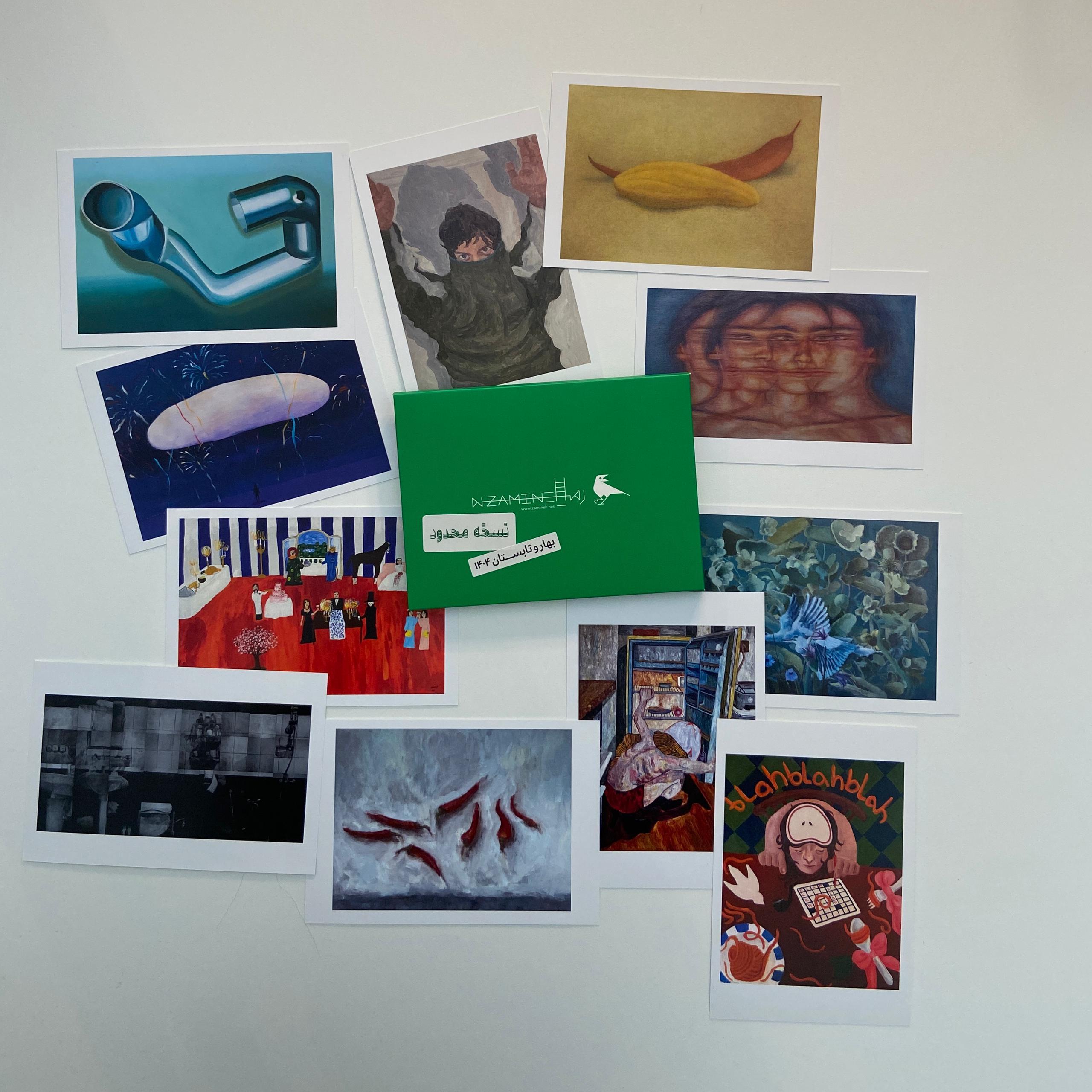 Whats App Image 2025 09 22 at 14.22.44 852f959e