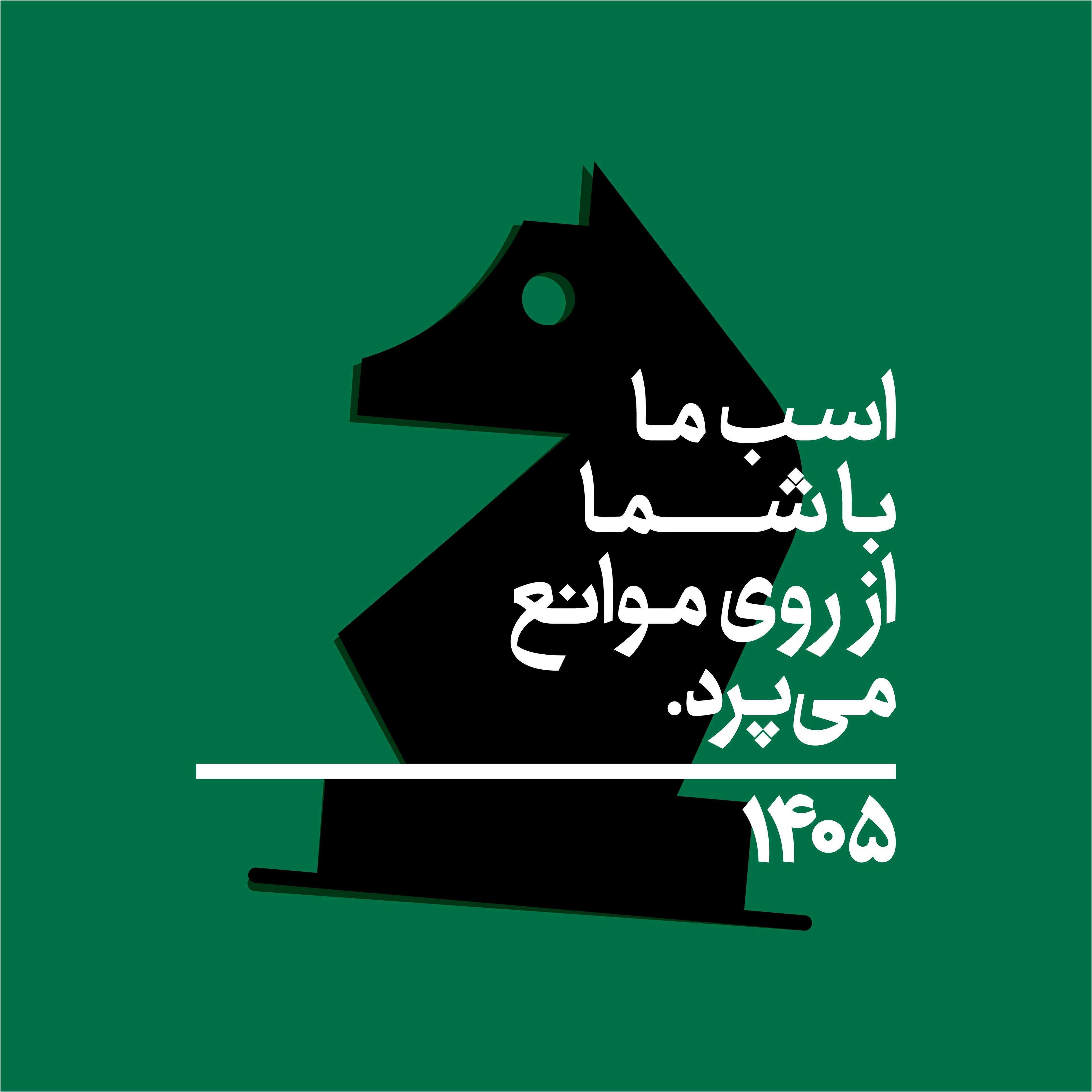 Samcafe   Banner   1405 Fa 1x1