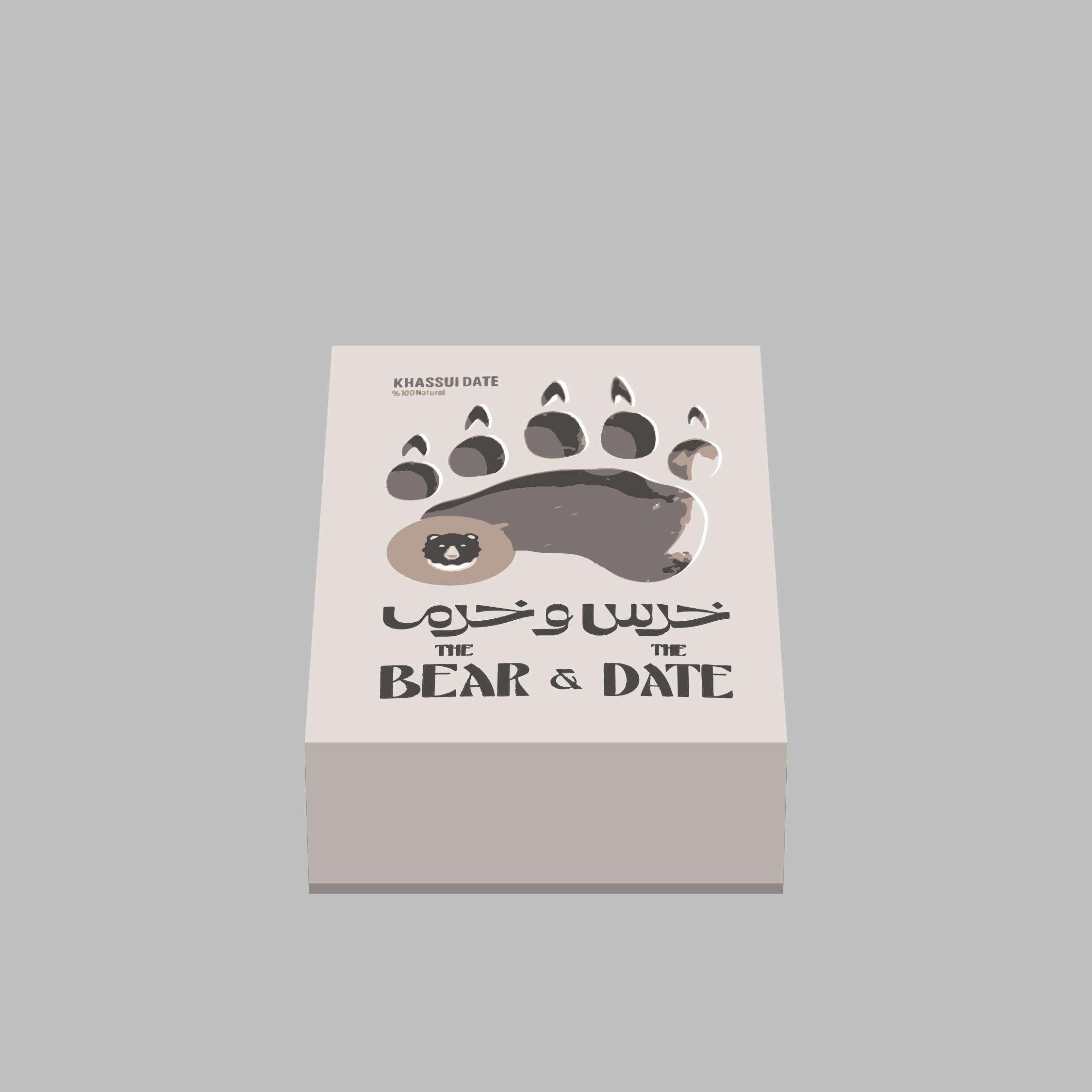 Products Mockup   Olive Bear 23
